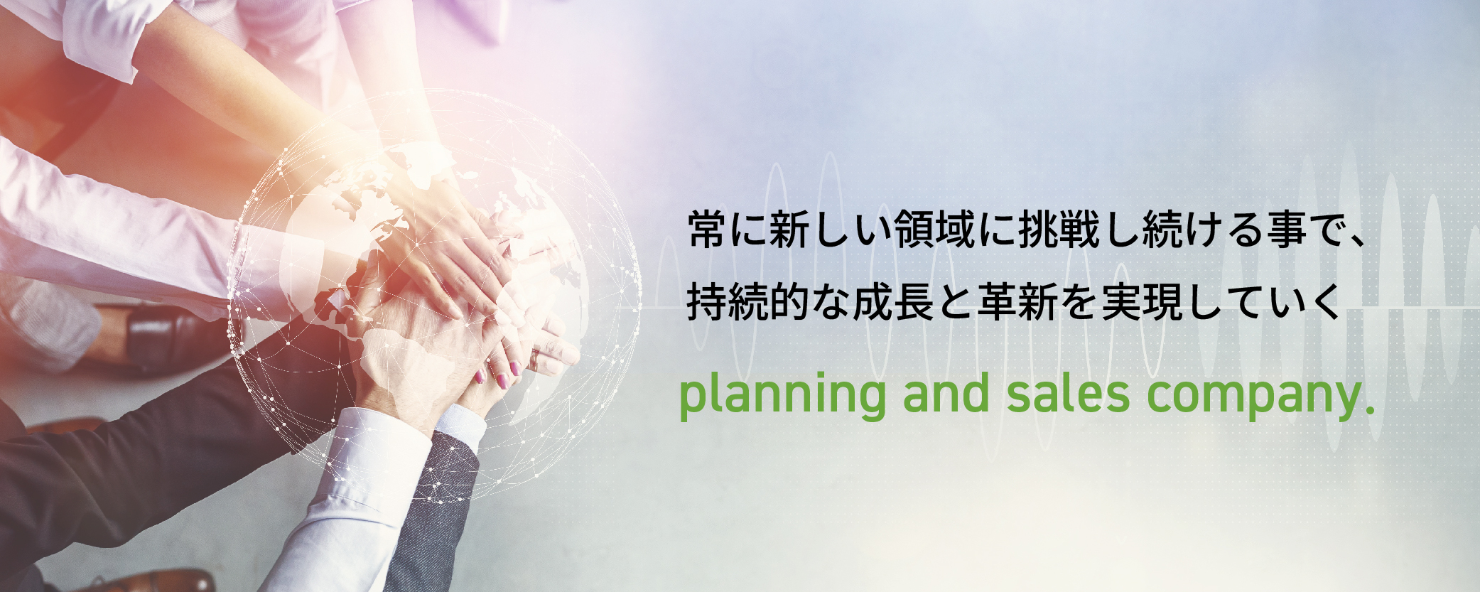 KCCSのビジネス-施設・設備・IT運営 レーザー加工機販売